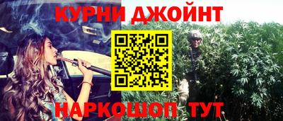 apvp Сланцы