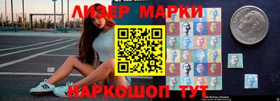 apvp Сланцы