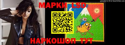 MDMA Premium VHQ Славянск-на-Кубани