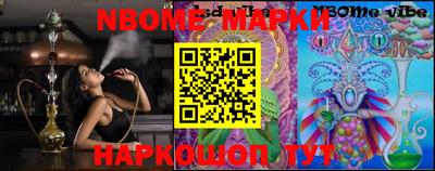MDMA Premium VHQ Славянск-на-Кубани