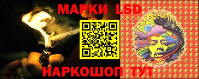 apvp Сланцы