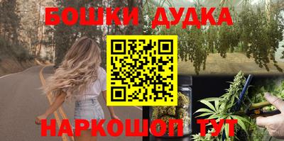 MDMA Premium VHQ Славянск-на-Кубани