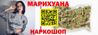 apvp Сланцы