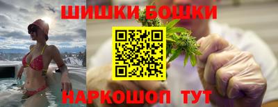 MDMA Premium VHQ Славянск-на-Кубани