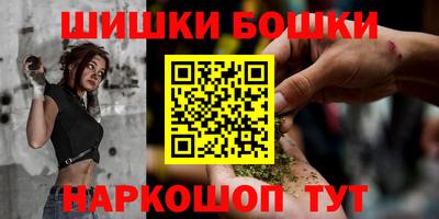 MDMA Premium VHQ Славянск-на-Кубани