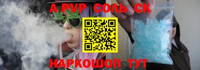 MDMA Premium VHQ Славянск-на-Кубани