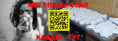бутик Старая Купавна