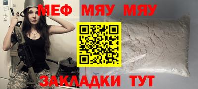 apvp Сланцы