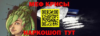 apvp Сланцы