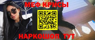 apvp Сланцы